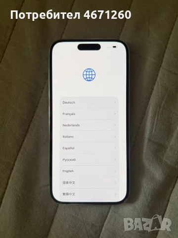 Iphone 14 pro 128gb, снимка 4 - Apple iPhone - 52721199