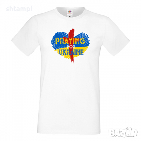 Мъжка тениска PRAYING FOR UKRAINE,Укркайна, против Войната, снимка 10 - Тениски - 36124585