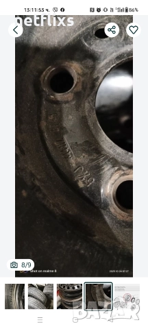 Джанти 5 1/2 J X 14 , снимка 8 - Гуми и джанти - 52560963