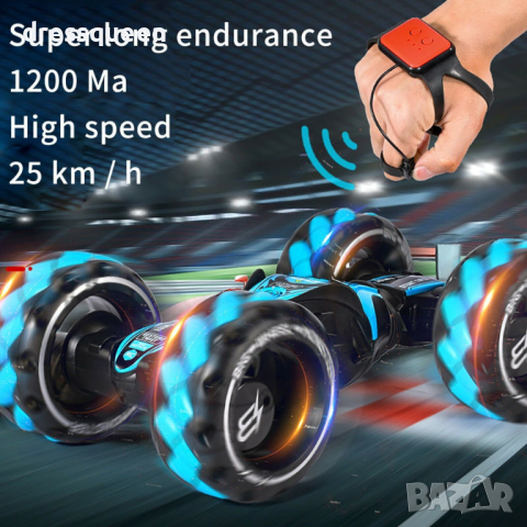 3996  Кола трансформър с дистанционно управление и гривна за жестово управление , снимка 5 - Коли, камиони, мотори, писти - 44614537