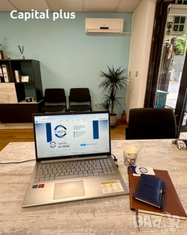 Безплатна финансова консултация