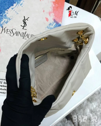 чанти ysl saint laurent , снимка 10 - Чанти - 51267090