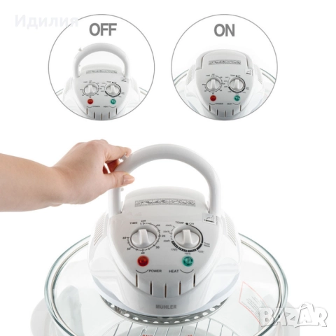 Комбинирана 2в1 халогенна фурна и еър фрайър MFC-1200,1400W,12 л., снимка 4 - Печки, фурни - 51694400