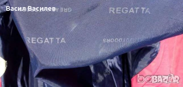 Непромокаемо розово дамско яке Regatta размер 34, снимка 5 - Якета - 51931972