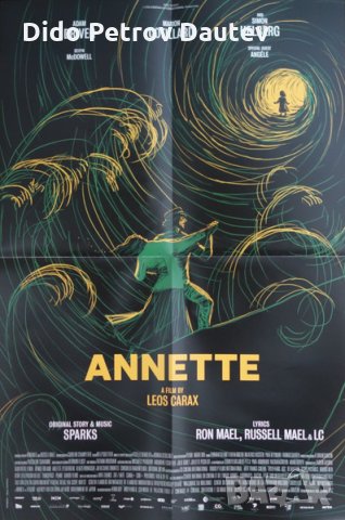 Sparks – Annette (Cannes Edition - Selections From The Motion Picture Soundtrack), снимка 4 - Грамофонни плочи - 35870294