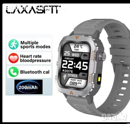 Смарт часовник Laxasfit Q11. Сив