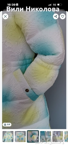 Детско яке US Polo ASSN, снимка 4 - Детски якета и елеци - 52462865