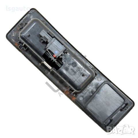 Бутон отваряне заден капак BMW 5 Series (F10, F11) 2010-2016 ID:106617, снимка 2 - Части - 41687147