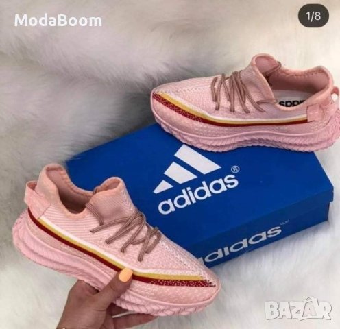 Дамски обувки Adidas 