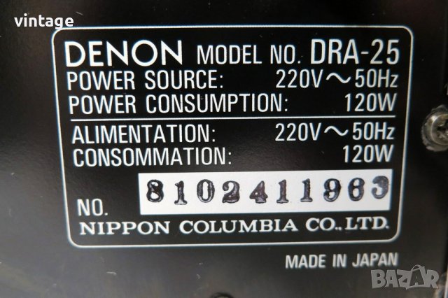 Denon DRA-25, снимка 7 - Ресийвъри, усилватели, смесителни пултове - 42425698