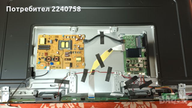 Wi-Fi module 17WFM25 Vestel .Панел VES490QNDS-2D-N41, снимка 4 - Части и Платки - 34170838