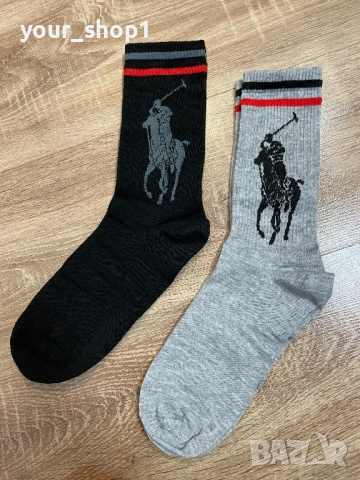 Унисекс дълги чорапи Polo 