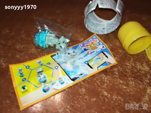 kinder коте печат 2003231044, снимка 15 - Колекции - 40066162