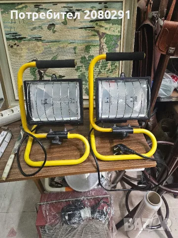 Прожекторни лампи 500W