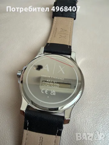 Armani Exchange AX2101 - 46 mm, Нов!, снимка 4 - Мъжки - 56346761
