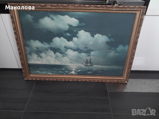 Чудесна картина на украинския художник Иван Айвазовский