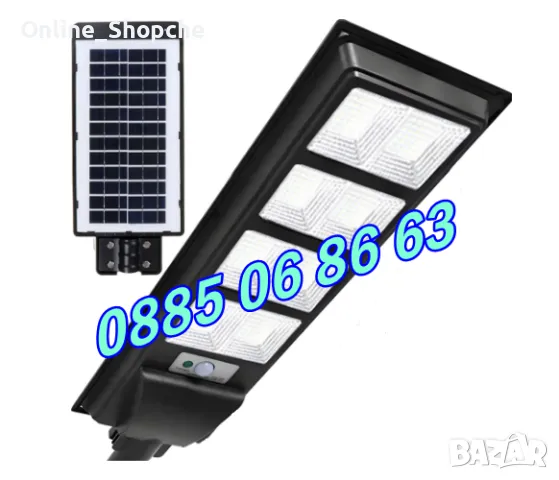 Улична соларна лампа 1600W с 8 секции, градинска соларна лампа 1600W