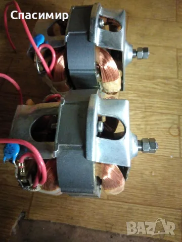 Ел двигатели колекторни 300w на 22 000 обр 2бр, снимка 2 - Резервни части за машини - 56152156