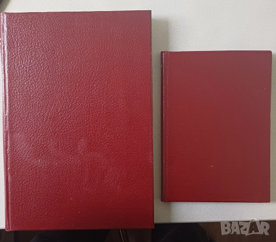 Асеманиево евангелие – фототипно издание, с коментар на италиански език, снимка 3 - Специализирана литература - 51880426