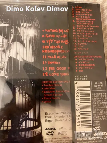 Japan 🇯🇵 CD + DVD 📀 PINK. New!, снимка 4 - CD дискове - 50180429