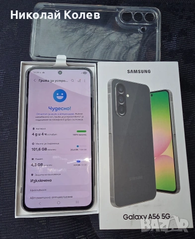 Galaxy A56/5G/8/128GB , снимка 2 - Samsung - 53452538