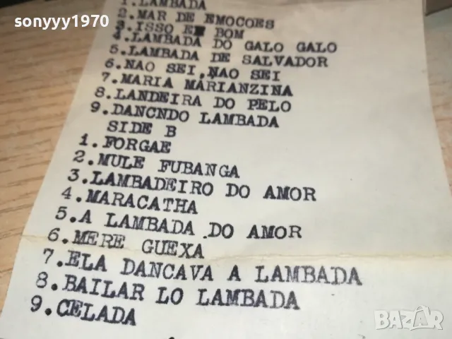 LAMBADA TDK SA-X60 TAPE 0711241721, снимка 15 - Аудио касети - 47881705