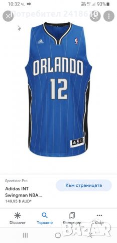 Adidas NBA ORLANDO HOWARD # 12 Mens Size S ОРИГИНАЛ! МЪЖКИ ПОТНИК!!, снимка 12 - Спортни дрехи, екипи - 33898609