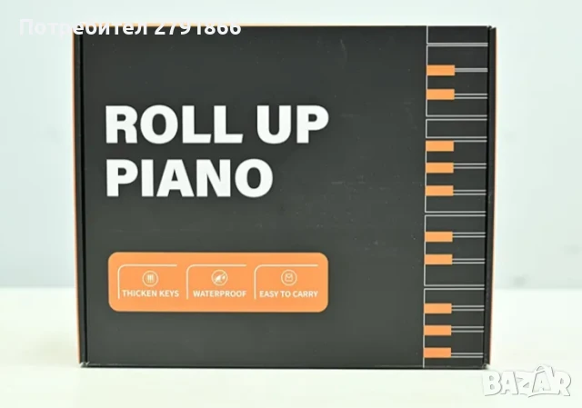 61 клавиша навиващо се пиано,преносимо,жак слушалки,line вход,MIDI изход,128 ритъма на ток и ба, снимка 10 - Пиана - 51409279