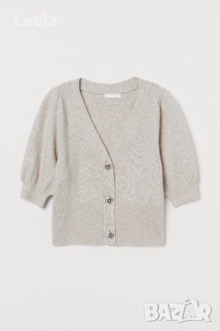 Жилетка/Пуловер H&M с буфан ръкави