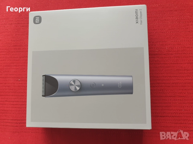Машинка за подстригване Xiaomi Hair Clipper 2 