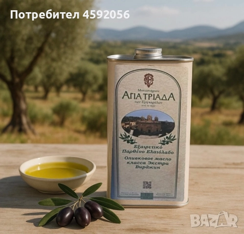 100% екстра върджин зехтин от Крит