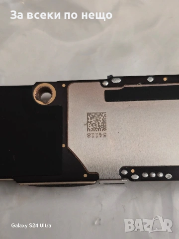 Айфон 12 на части, снимка 3 - Резервни части за телефони - 53836579