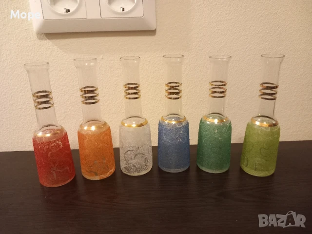 Юзчета 50 мл.