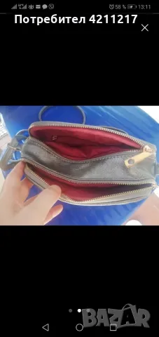 Дамска чанта, снимка 2 - Чанти - 49657911