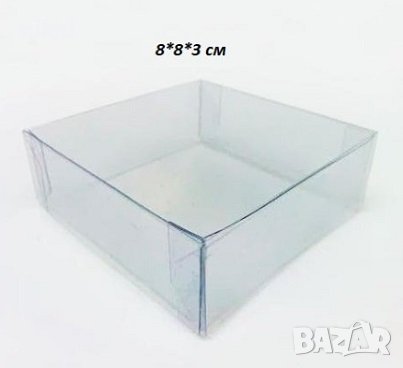 9-9-3 см прозрачна ниска кутия кутии за ръчна изработка сувенир сапун фигурка кутийка, снимка 2 - Други - 40160024