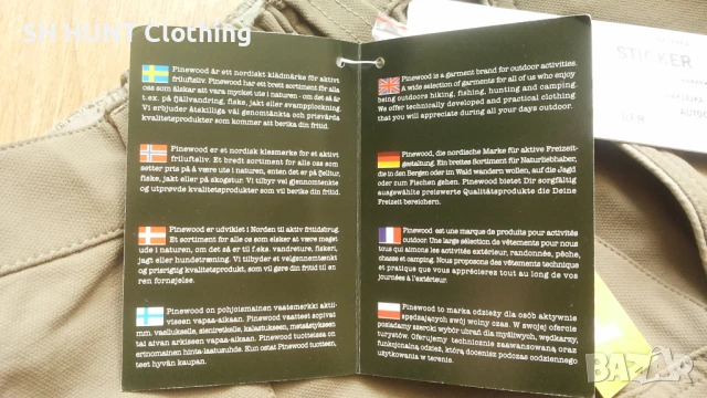 Pinewood Wildmark Stretch Ladies Shorts размер 38 / M изцяло еластични дамски къси панталони - 1220, снимка 10 - Къси панталони и бермуди - 51081015