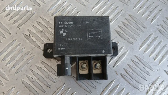 Реле BMW X5 E70 2010 7661503 X5 (E70) (2007-2012)