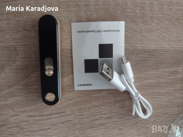 Електронна запалка, снимка 2 - Друга електроника - 51446758