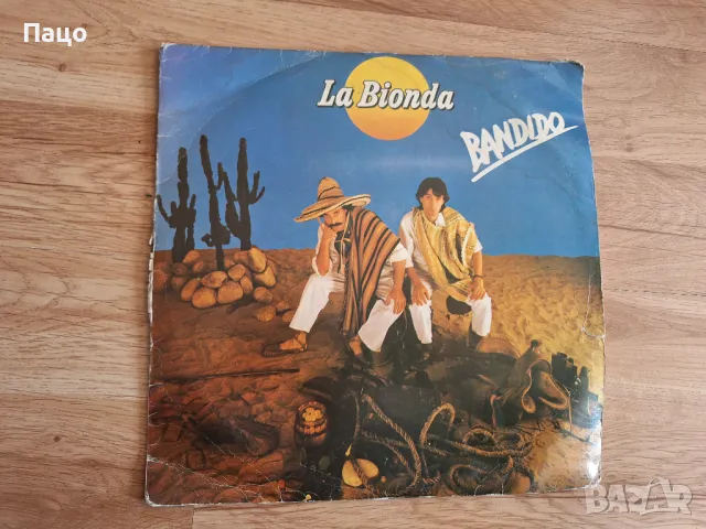 La Bionda