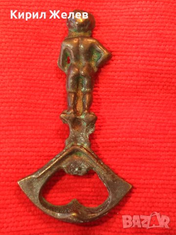 СТАРА БРОНЗОВА ФИГУРАЛНА ОТВАРАЧКА ПИКАЕЩОТО МОМЧЕНЦЕ БРЮКСЕЛ БЕЛГИЯ СУВЕНИР 32106, снимка 15 - Антикварни и старинни предмети - 38162973