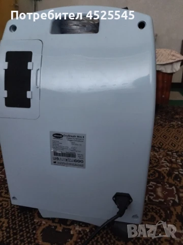 апарат за дишане., снимка 10 - Друга електроника - 50935300