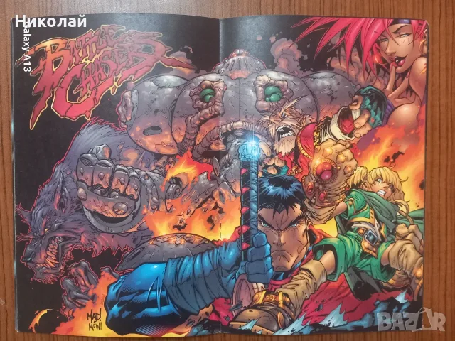 Battle  Chasers  , комикс , комикси, снимка 6 - Списания и комикси - 56324034