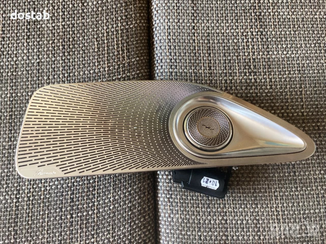 Burmester говорител за Mercedes 