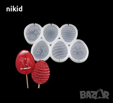 Плоски яйца яйце силиконов молд форма близалки pops cakes Lollipop Pop Cake Попскейк фондан смола