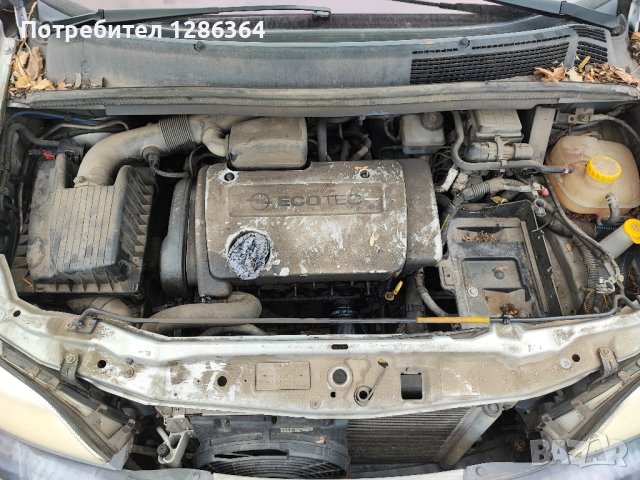 Opel Zafira 1.6 НА ЧАСТИ , снимка 9 - Автомобили и джипове - 44297776