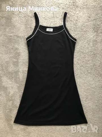 Дамска рокля