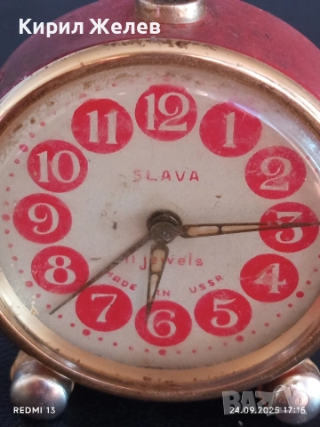 Винтидж механичен будилник СЛАВА СССР рядък за КОЛЕКЦИОНЕРИ 44216, снимка 4 - Антикварни и старинни предмети - 51823846
