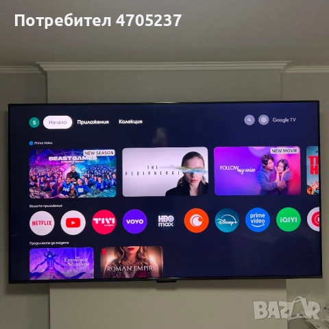 Телевизор Sharp LC-75GP7265E, 75”, QLED, 4K, Ultra HD, Google TV, Сребрист, снимка 3 - Телевизори - 53056706