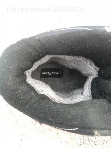 Детски зимни ботуши апрески Matstar 34, снимка 6 - Детски боти и ботуши - 34564301