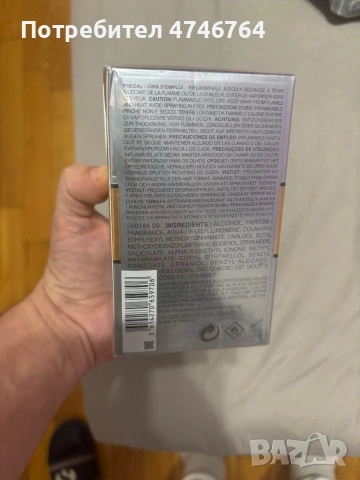 Чисто нов парфюм ViktorRolf Spicebomb, снимка 3 - Мъжки парфюми - 53598891